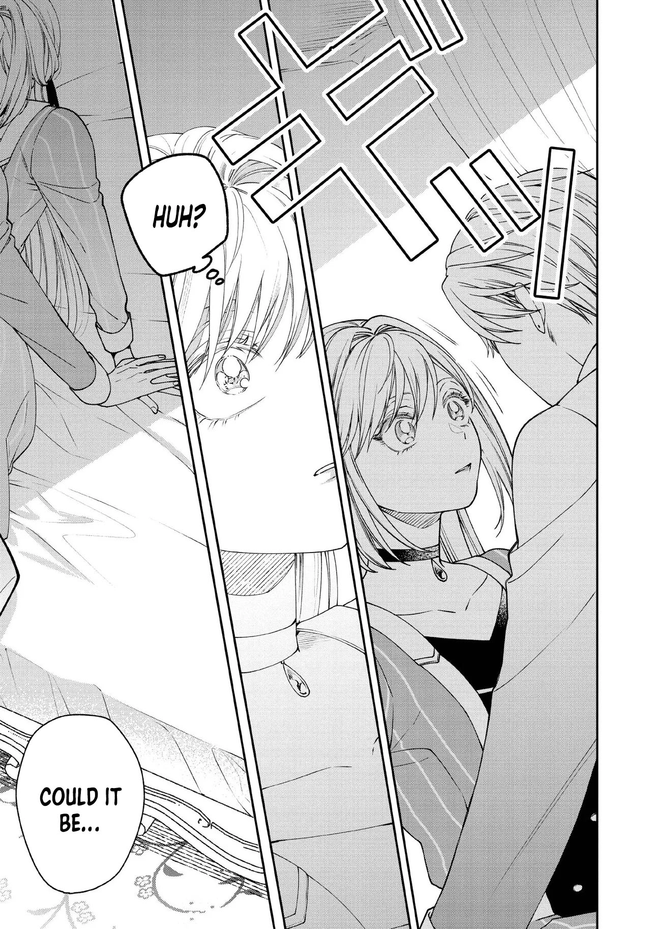She's a Sickly Villainess, but Her Fiancé Is So Overprotective That She Wants to Run Away Chapter 20 Page 27